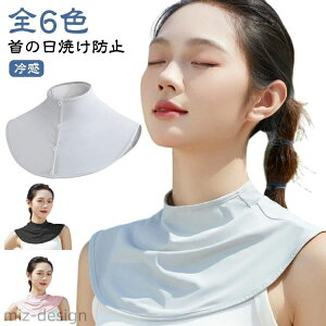 yzĂh~  UVlbNJo[ ObY M O΍ Ă΍   N[  uvJbg lbNJo[ 