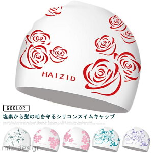 yzEH[^[X|[c v[ 킢 j jX fB[X j XCEFA Xgb` l