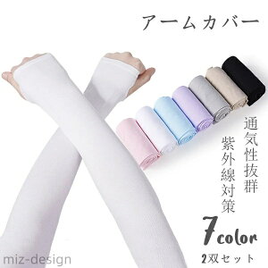 yzoR ނ TCNO AEghA X|[c ]  ^] St ejX StEFA ejXEGA Ă~ r 