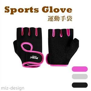 yzAEghA TCNEFA ~ߕt O[u jp ]ԃO[u tėp  TCNO[u X|[cO[u