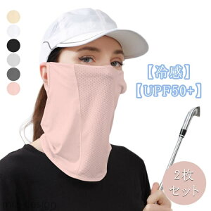 yzLv }XN tFCX  bV ejX X|[c UPF50+ lbNJo[ ڐG⊴ AEghA St  UVJbg