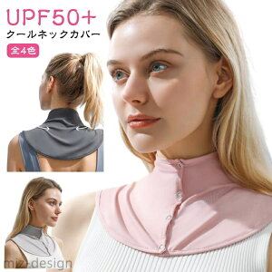 yz 悯 Ăh~ MǑ΍ ؕی  M UV fB[X   Ђ ⊴ UVJbg  O{^