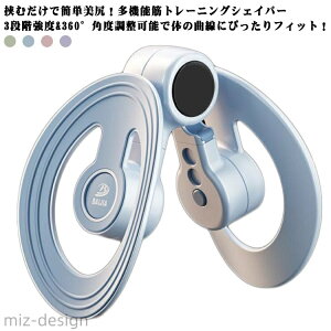 yzKVFCp[ g[jO Ȃ qbvAbv qbvg[jO qbvg[i[ g[jO ]