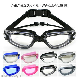 yzS4F  ߎp VR Ch t ~[H ~ h NAȎE