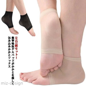 yzT|[^[  ƃNbV ƃpbh ƕی ƃ\bNX T|[^[ VR ƃT|[^[