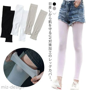 yzfB[X X|[c A[Jo[ UVJbg Ăh~ UV΍ MX XgbLO Y 2WAY z O΍