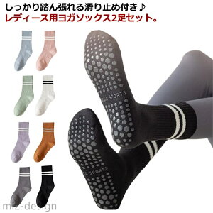 yz seBX KC KEFA 2Zbg ~eBA C YOGA N[\bNX ~