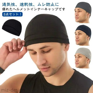 yzCi[Lbv XJLbv X|[c wbg̃Ci[Ƃ ėp tp  z TCNLbv