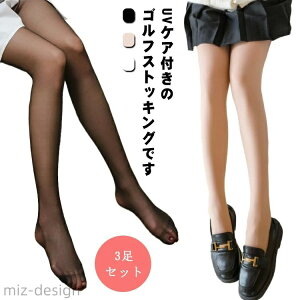 yzXgb` O΍ MX XgbLO StEFA UVJbg X|[cXgbLO 3Zbg