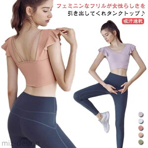 yzseBX Jbvt z oG t hȂ gbvX V[g Jbvt jO zbgK