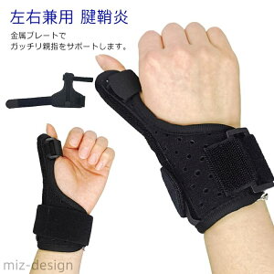 yz v[g Œ ΂ˎw olw Ep  bVf F≊ ×p t T|[^[ ew ewT|[^[