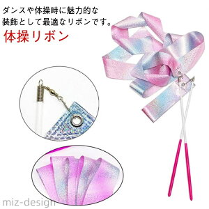 yzXeBbNt Zp ̑p  oG{ AEghA X|[c q WjA 2m/4m/6m V̑ _X{