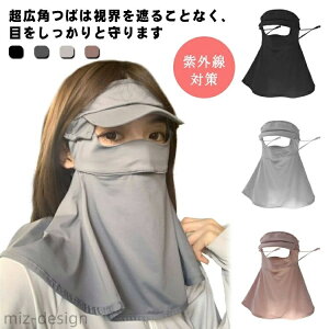 yzΕt UPF50+ Ђ ⊴ lbNJo[ tFCXK[h uvJbg fB[X tFCXJo[