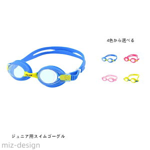 yzwN wN wZ j C w v[ }X|[c V VRS ܂~߃Y WjA LbY qp