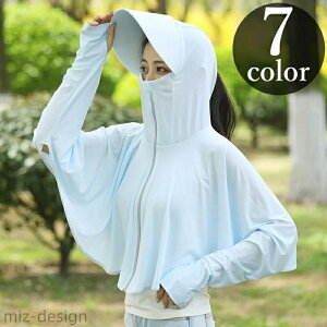 yzUVJbg UVPA V[g ΍L  gbvX fB[X ToCU[ tFCXK[h bVK[h p[J[ 