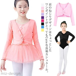 yzm _X gbvX 㒅 ̎q bX q WjA Lk  oG{ ̑ JVN[ Xe[W