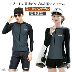 yz^Lj Zbg ㉺Zbg Y fB[X  傫TCY O΍ UVJbg  tBbglX ̌^Jo[