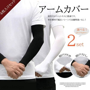 yzO΍ r A[Jo[ A[T|[^[ n A[X[u 4 jp2Zbg VvŉĂɑ劈