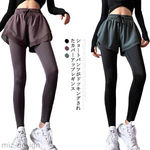 yzjO SEGXg d˒ fB[X X|[cpc V[gpctMX KMX Kpc