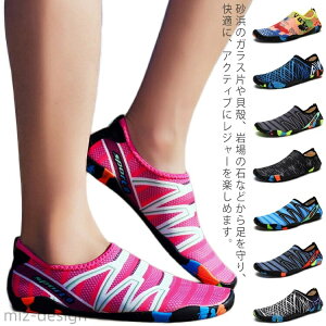 yzC r[T jZbNX  p   ނ EH[^[V[Y }W[̑I}V[Y