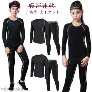 yz㒅 A_[EFA Opc Y  Zbg ^Cc Ci[ EFA St X|[c  LbYp