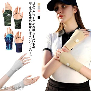 yz Ăh~ Y z Xgb` ⊴ wȂ O[u ̍b N[ St fB[X