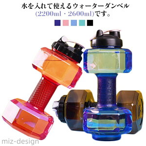 yz_x _x vX`bN e  EH[^[{g _x 2600ml d 