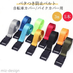 yzxg 䕗΍ ]|h~ o^h~xg Œpxg oCNJo[ ]ԃJo[ oh xg іh~ 5{Zbg