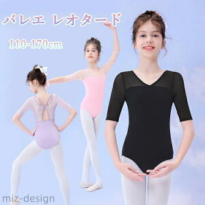 yzI^[h q l oGI^[h [X Z \ bX 킢 ҉Xibv _X \ ̎q q