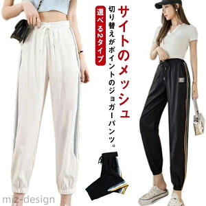 yzEFXgS TChC ؂ւ bV ʋC   Lk Xgb`  X|[cEFA fB[X