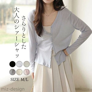 yzɗD gh ꂢ [Vc ʋC m[J[ UVJbg ACXVN ⊴  Vc fB[X