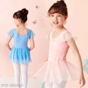 yzLbYp LbYEFA GI^[h qI^[h ̎q q I^[h LbY?qp䂤pPbg oGI^[h