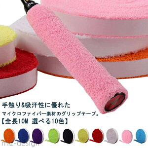 yzI[o[Obve[v oh~g z Obve[v _炩 EFbgObve[v }CNt@Co[ S10m