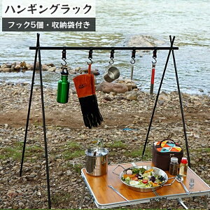 yz [ Lv ܂肽 gݗ 5t tbN ^X^h AEghA nK[bN nMObN