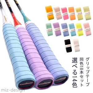 yzPbg oh~g ejX ~ ]ԃnh e[v Obv ejX 18{Zbg Obve[v EFbg^Cv