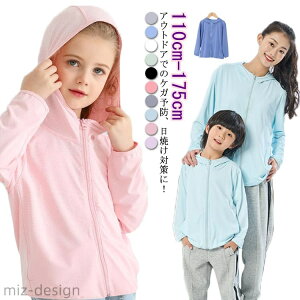 yz傫TCY bVK[h qǂ 킢 LbY   p[J[ j̎q C ^ v[ t[ht  qp