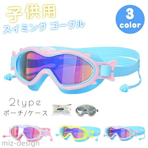 yzVRNbV UVJbg ܂~ Rh~ ~HY NA L qǂp XCS[O Kl