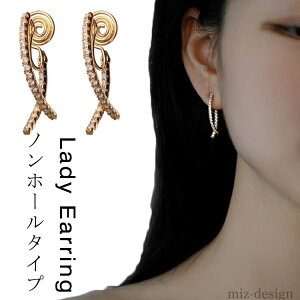 yzp[eB[ ANZT[ C[Jt ɂȂ CO fB[X CO sAX rW[ mz[ sAX