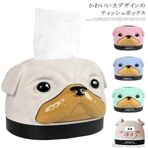 yz k {bNXeBbV gCbgy[p[ eBbVJo[ eBbV{bNX 킢  eBbVP[X