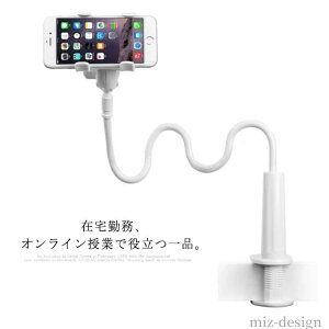 yzy䋭 360] tLVuA[t A[X^h QȂ X^h ipad X}zX^h ^ubgX^h