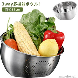 yz؂݂ Lb`pi ă{[ ؂{E 3way U  ؂{[ ĂƂ XeX ؐ؂