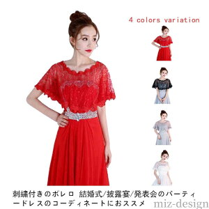 yzfB[X { Xg[ tH[}V[ { p[eB[V[ p[eB{ { V[