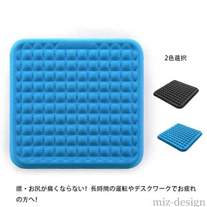 yz֎qpNbV ^]  ֎qp 傫  [W d  ̈U njJ WFNbV zc QNbV