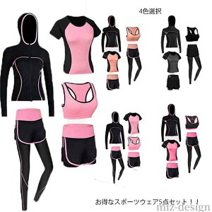 yzg[jOEFA WEFA ㉺Zbg KEFA ZbgAbv fB[X 5_ZbgIX|[cEFA