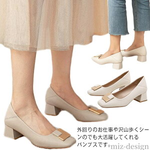 yzɂ d ʋ ~ ₷ ߃q[ ʋ ItBX V[Y pvX  rWlX fB[X