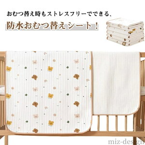 yzxr[pi V[c IcւV[g xr[zc ނւ}bg hV[g ~pbh xr[xbh ނւV[g