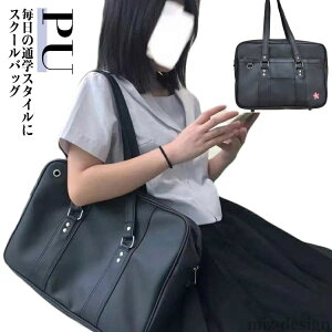 yzPU XN[obO XN[obO   XN[obN w y e Z Jo JK ʊw {XgobO 