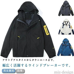 yzoR y  jp  h Wp[ H t Y  }Eep[J[  EChu[J[ fB[X