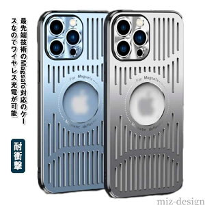 yziPhone Pro Mdl iPhone12 iPhone iPhone14 P[X iPhone  magsafeΉ A~ ϏՌ iPhone14 Jo[ Pro 15