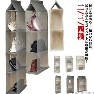 yzN[[bg obO[bN nK[ Jo[bN ܂肽 obOnK[ /O/li ݂艺bN obO[